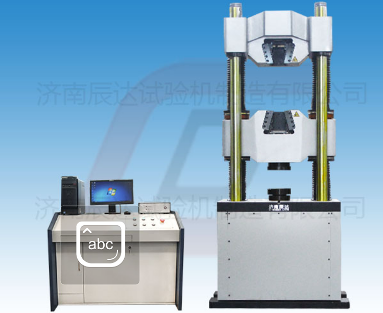 哪些因素會影響WAW-2000E液壓試驗(yàn)機(jī)的價格?