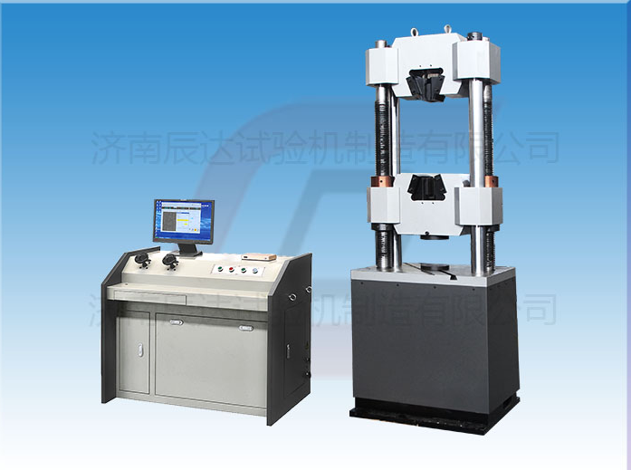 材料試驗(yàn)機(jī)WEW-600B要怎么調(diào)試和校準(zhǔn)？